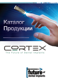 Каталог продукции